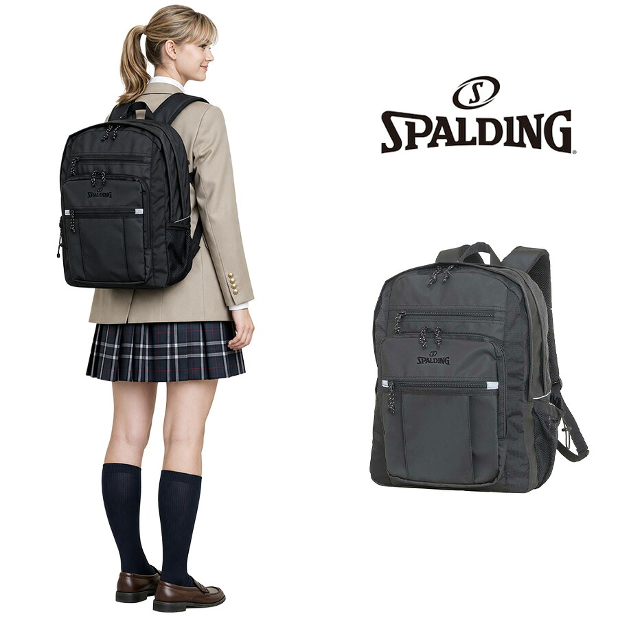 SPALDING リュック 大容量 リュック 35L リュックサック 通勤 通学 普段使い 使いやすい メンズ レディース ギフト プレゼント ブラック sp11141