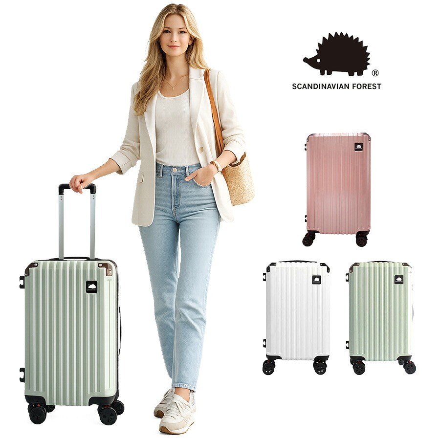 SCANDINAVIAN FOREST キャリーケース 63L Mサイズ 大容量 スーツケース 4-6泊 宿泊 旅行 出張 シンプル レディース ギフト プレゼント ピンク sfrs2401-m