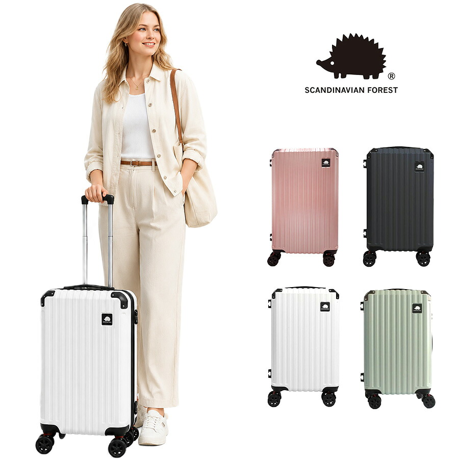 SCANDINAVIAN FOREST キャリーケース 38L Sサイズ 大容量 スーツケース 1-3泊 宿泊 旅行 出張 シンプル レディース ギフト プレゼント ピンク sfrs2401-s