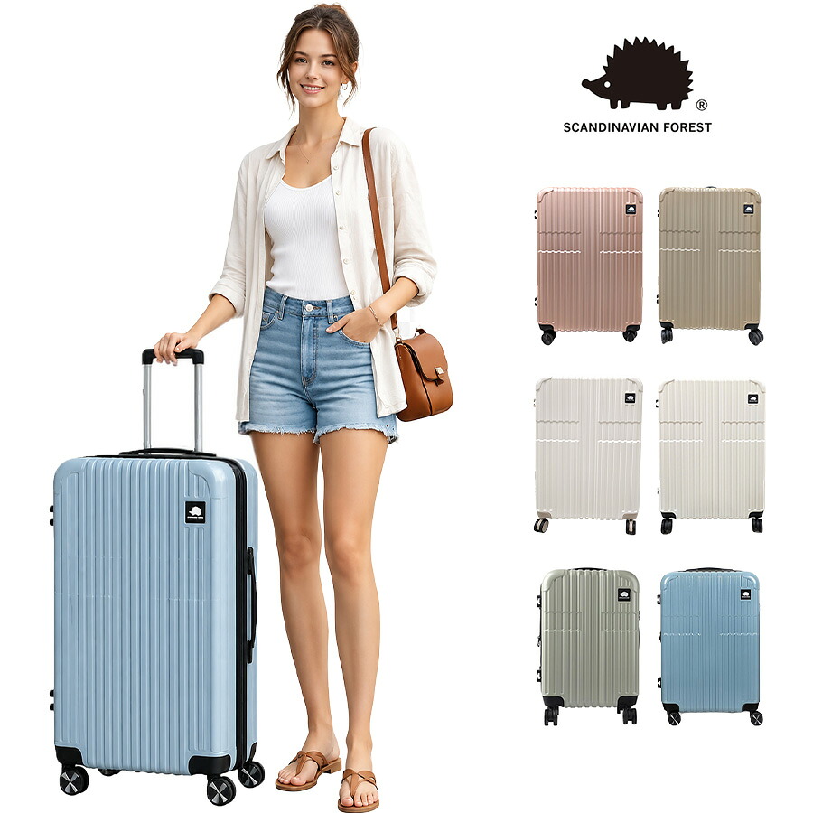 SCANDINAVIAN FOREST キャリーケース 100-105L Lサイズ 大容量 拡張 スーツケース 8-10泊 宿泊 旅行 シンプル レディース ギフト プレゼント ピンク sfrs2402-l
