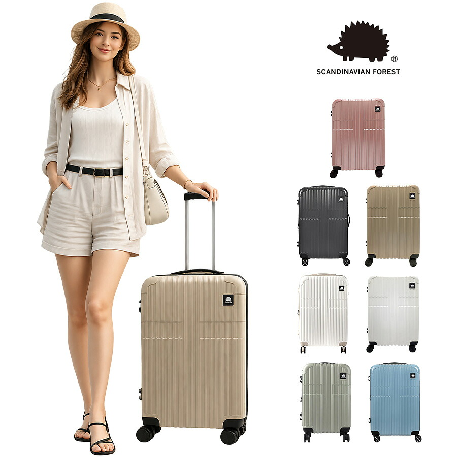 SCANDINAVIAN FOREST キャリーケース 61-66L Mサイズ 大容量 拡張 スーツケース 4-7泊 宿泊 旅行 シンプル レディース ギフト プレゼント ピンク sfrs2402-m