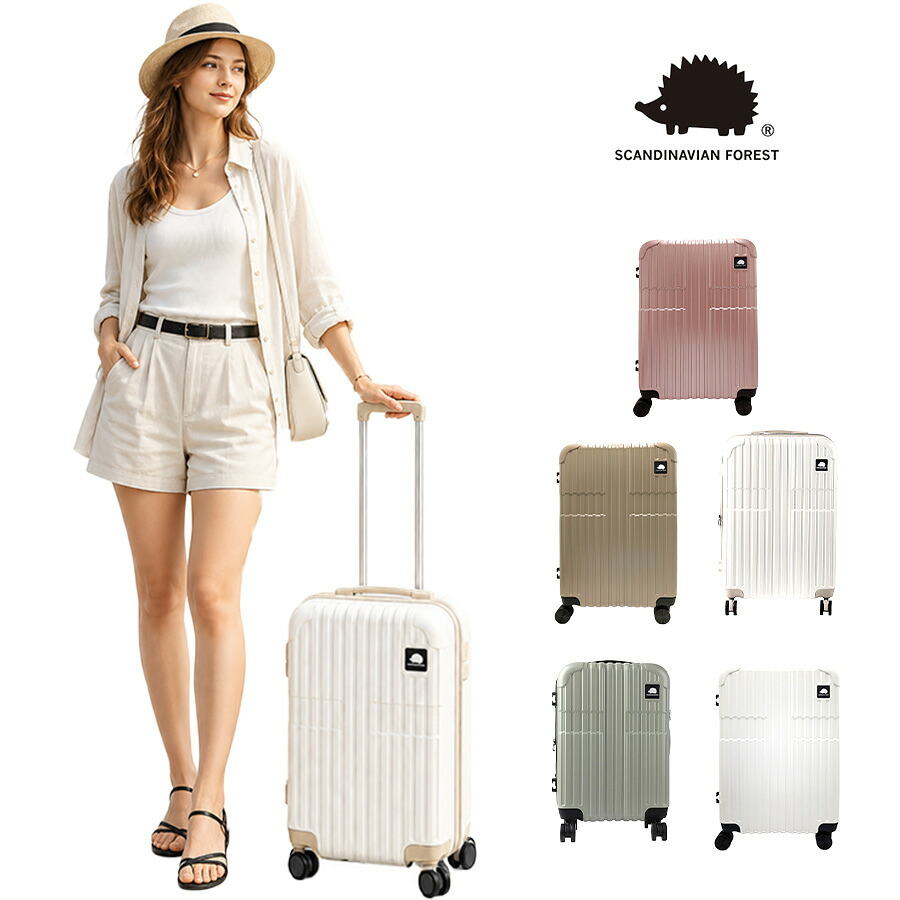 SCANDINAVIAN FOREST キャリーケース 33-38L Sサイズ 大容量 拡張 スーツケース 1-3泊 宿泊 旅行 シンプル レディース ギフト プレゼント ピンク sfrs2402-s