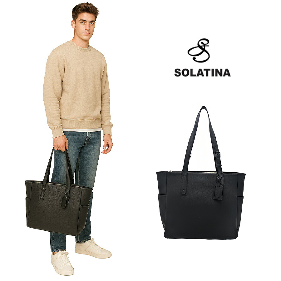 SOLATINA A4トートバッグ トートバッグ トート 肩掛け 大容量 通勤 ビジネス 普段使い 牛革 ユニセックス メンズ プレゼント ギフトブラック sbi-00001