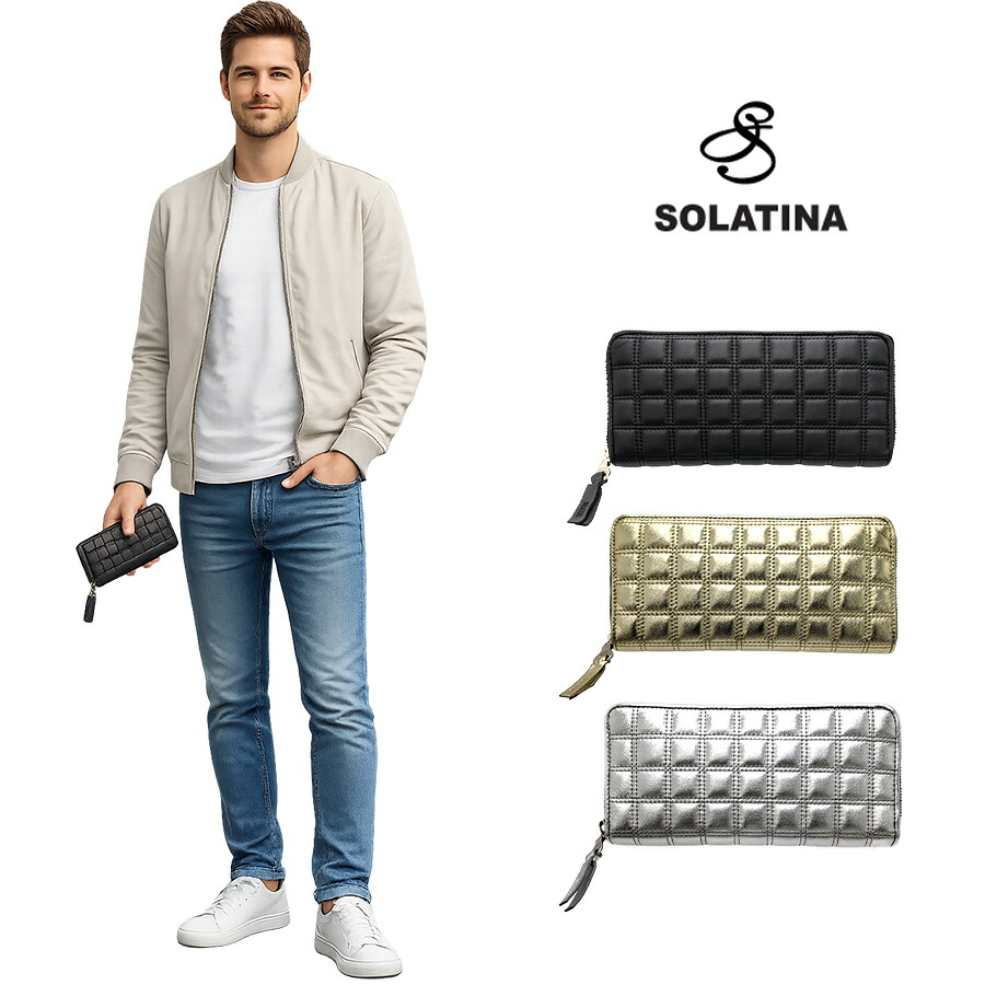 SOLATINA キルティング 長財布 ロングウォレット さいふ サイフ 財布 ウォレット 普段使い 使いやすい シンプル メンズ ギフト プレゼント ブラック sw-39115