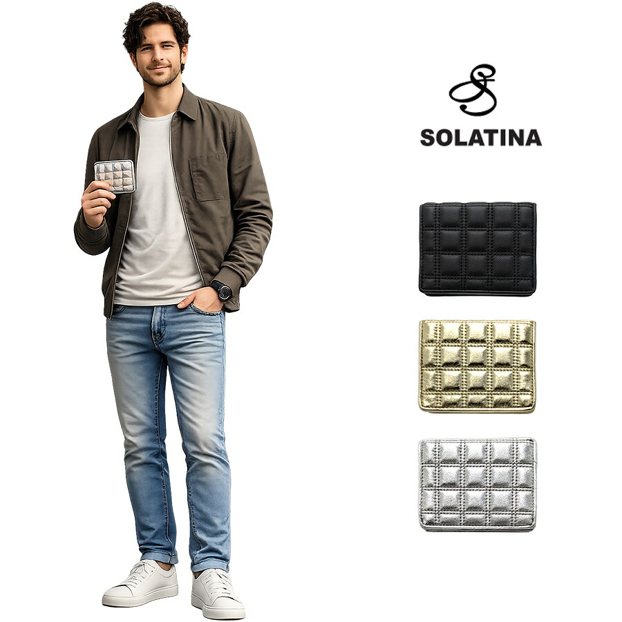 SOLATINA キルティング コンパクト二つ折り財布 折り財布 さいふ サイフ 財布 ウォレット 普段使い 使いやすい メンズ ギフト プレゼント ブラック sw-39117