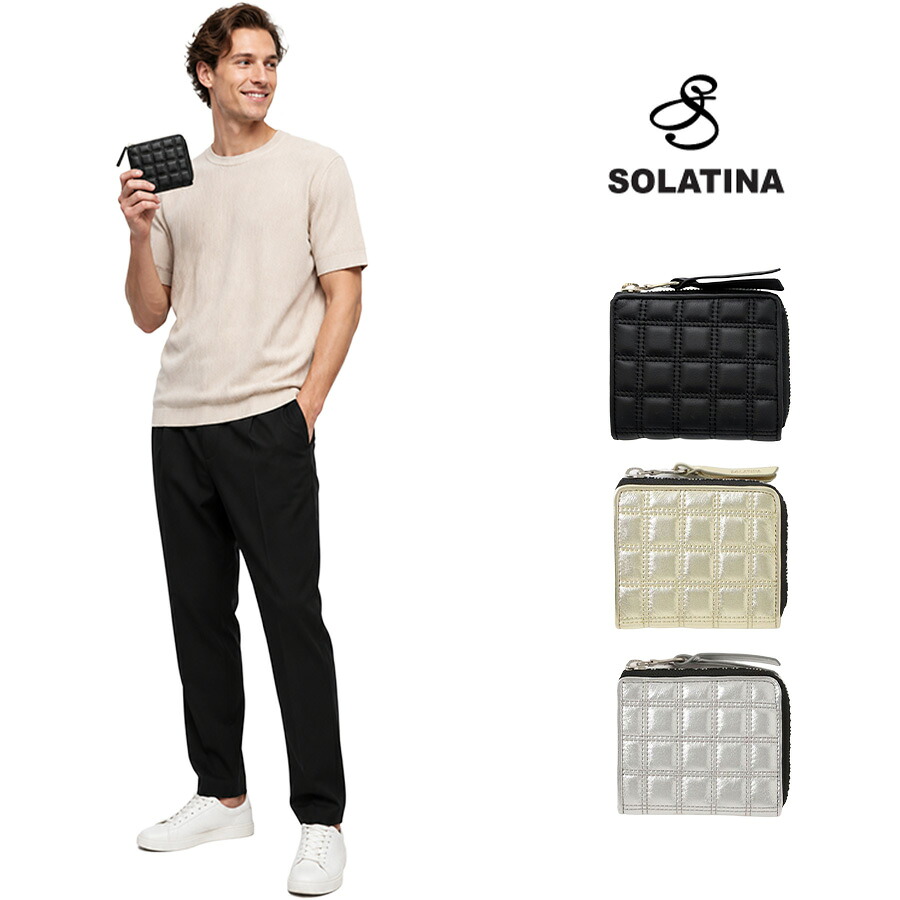 SOLATINA キルティング 二つ折り財布 折り財布 さいふ サイフ 財布 ウォレット 普段使い 使いやすい シンプル メンズ ギフト プレゼント ブラック sw-39118
