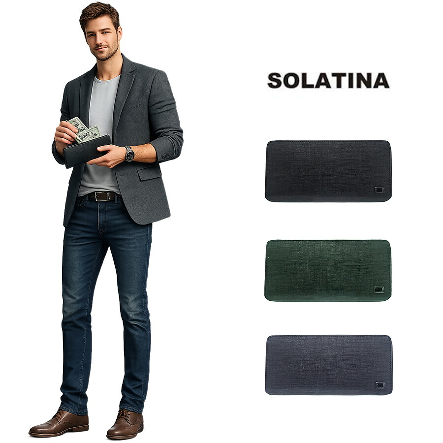 SOLATINA パスケース付き 長財布 ウォレット 財布 さいふ サイフ 牛革 本革 レザー 高級 おしゃれ シンプル メンズ ギフト プレゼント ブラック sw-39600