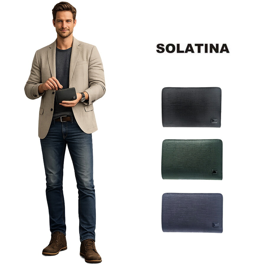 SOLATINA パスケース付き 二つ折り財布 折り財布 ウォレット 財布 さいふ サイフ 牛革 本革 レザー 高級 おしゃれ メンズ ギフト プレゼント ブラック sw-39602