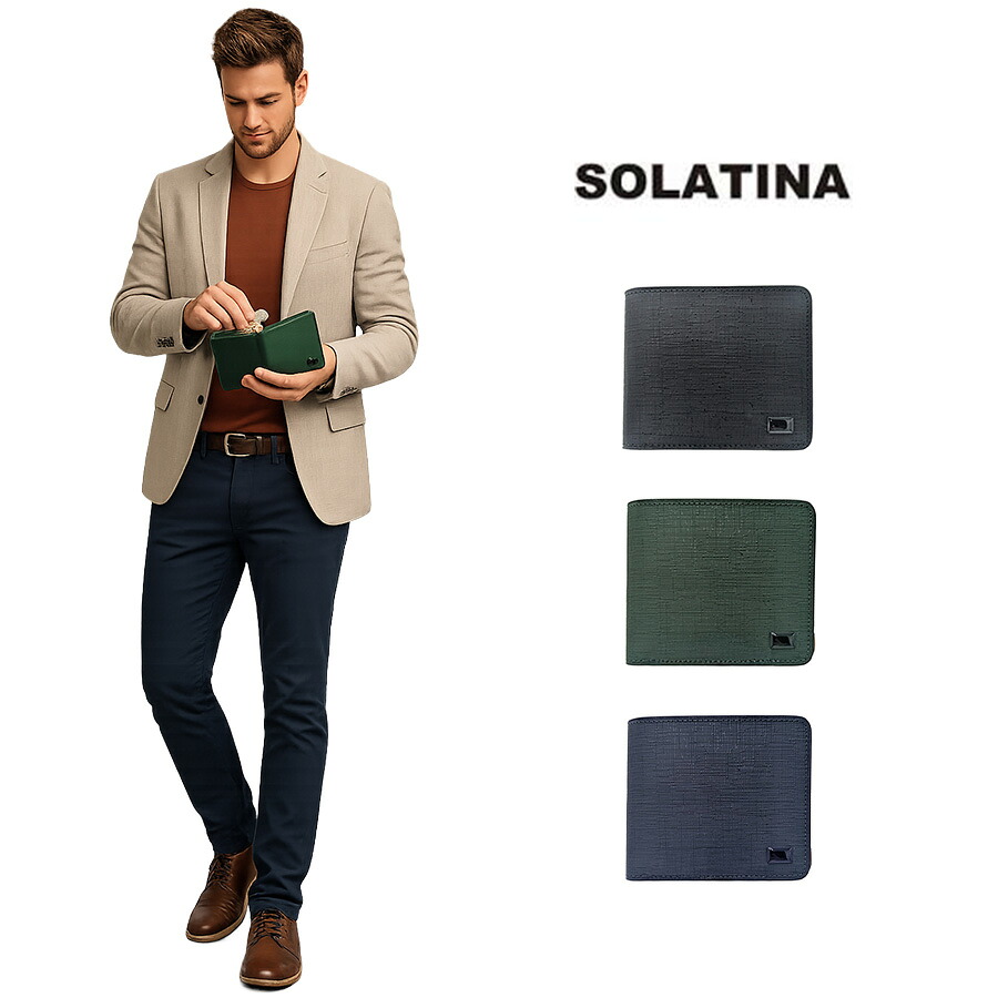 SOLATINA パスケース付き 二つ折り財布 折り財布 ウォレット 財布 さいふ サイフ 牛革 本革 レザー 高級 おしゃれ メンズ ギフト プレゼント ブラック sw-39603