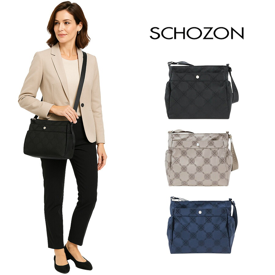 【レターパック配送/時間指定不可】【SCHOZON】11-2012 リエート ショルダーバッグ 斜め掛け 日本製 使いやすい レディース プレゼント ギフト ブラック 母の日