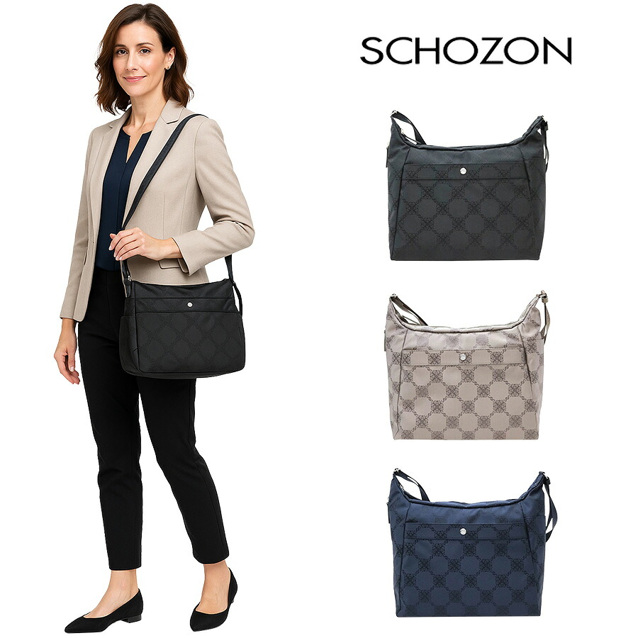 【レターパック配送/時間指定不可】【SCHOZON】11-2013 リエート ショルダーバッグ 斜め掛け 日本製 使いやすい レディース プレゼント ギフト ブラック 母の日