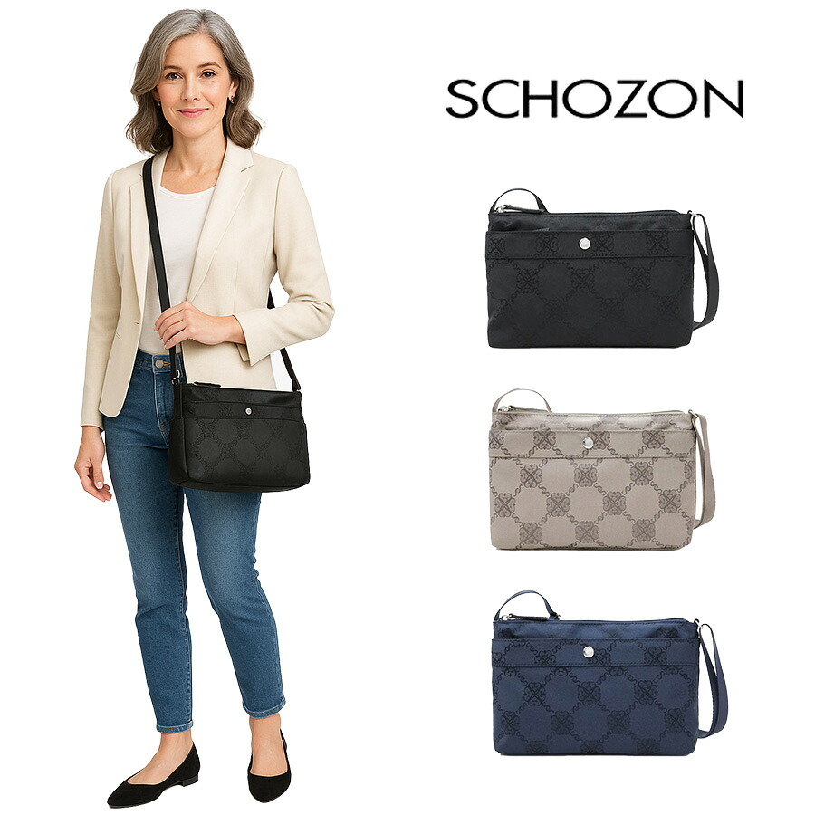 【クリックポスト/時間指定不可】【SCHOZON】11-2014 リエート ショルダーバッグ 斜め掛け かばん 日本製 レディース ギフト プレゼント ブラック 母の日