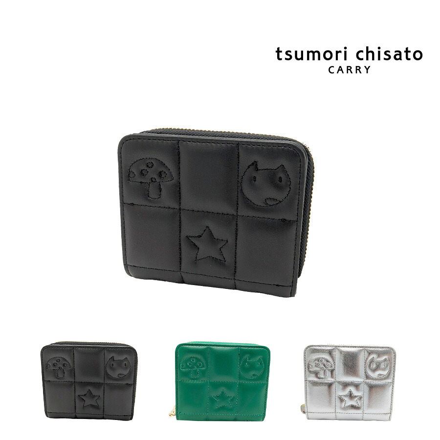 【tsumori chisato CARRY】57821 ネコキルティング 折り財布 財布 さいふ サイフ ウォレット 日本製 普段使い レディース ギフト プレゼント ブラック 母の日