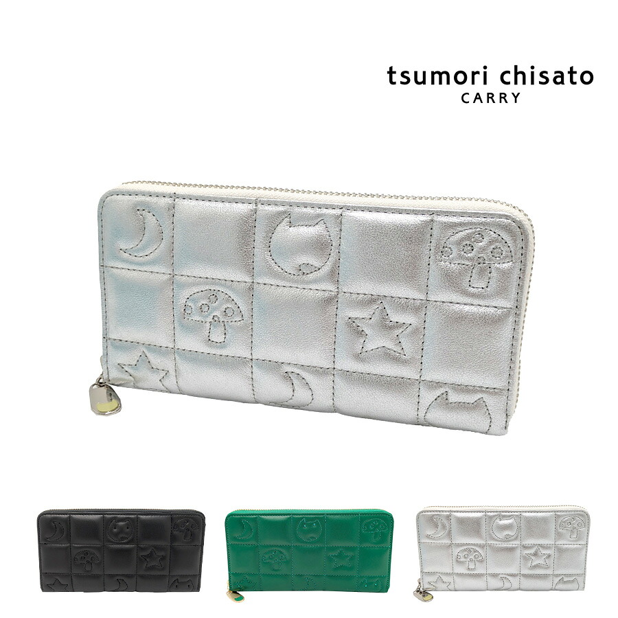 【tsumori chisato CARRY】57822 ネコキルティング 長財布 財布 さいふ サイフ ウォレット 日本製 普段使い レディース ギフト プレゼント ブラック 母の日