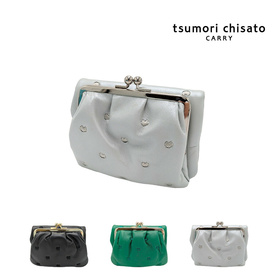 【tsumori chisato CARRY】57886 プチネコ 折り財布 財布 さいふ サイフ ウォレット 日本製 使いやすい 普段使い レディース ギフト プレゼント ブラック 母の日