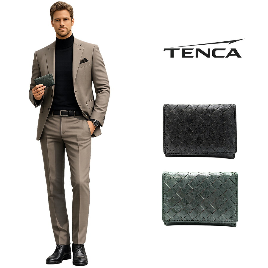 Tenca 三つ折り財布 折り財布 財布 さいふ サイフ ウォレット 普段使い 使いやすい シンプル 天然皮革 メンズ 父の日 ギフト プレゼント ブラック 799-05002