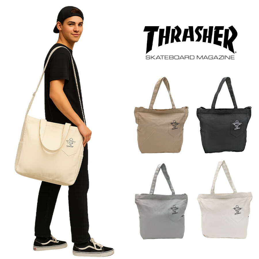 THRASHER thr273 ハンプトートショルダー 手持ち 肩掛け 斜め掛け 2wayバッグ かばん 普段使い ユニセックス メンズ レディース プレゼント ギフト ブラック