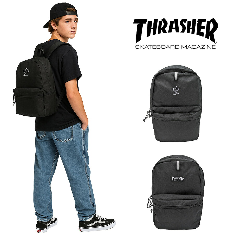 THRASHER thr290 バックパック 16L リュック 大容量 リュックサック 通学 かばん 普段使い 女の子 男の子 子供 ジュニア キッズ プレゼント ギフト ブラック