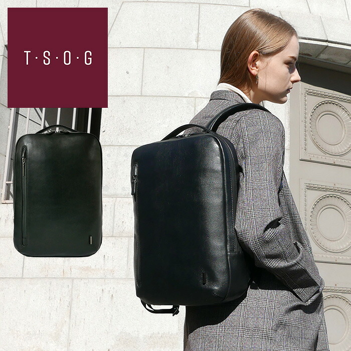 【当店オリジナルエコバッグプレゼント中！】【T・S・O・G】ティーエスオージー リュック cs23 防水 本革 牛革 リュックサック バックパック ビジネスバッグ シンプル ブランド ブラック おしゃれ かっこいい ファッション プレゼント 贈り物  通勤 通学