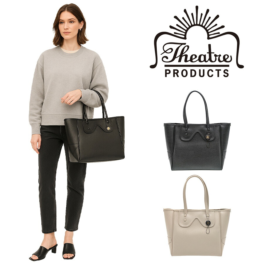【THEATRE PRODUCTS】cl240845 FAKE LEATHER TOTE BAG"CHARLE"-L- トート 肩掛け レディース かばん バッグ おしゃれ ギフト プレゼント ブラック