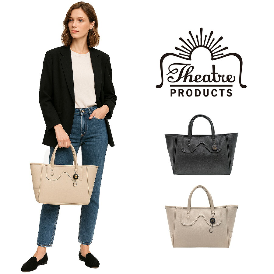【THEATRE PRODUCTS】cl240846 FAKE LEATHER TOTE BAG"CHARLE"-M- トート 手持ち レディース かばん バッグ おしゃれ ギフト プレゼント ブラック