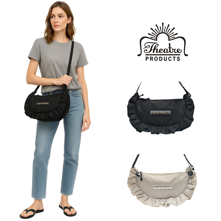 【THEATRE PRODUCTS】cl240858 NYLON FRILL ROUND SHOULDER BAG -L- ショルダー レディース かばん バッグ おしゃれ ギフト プレゼント ブラック
