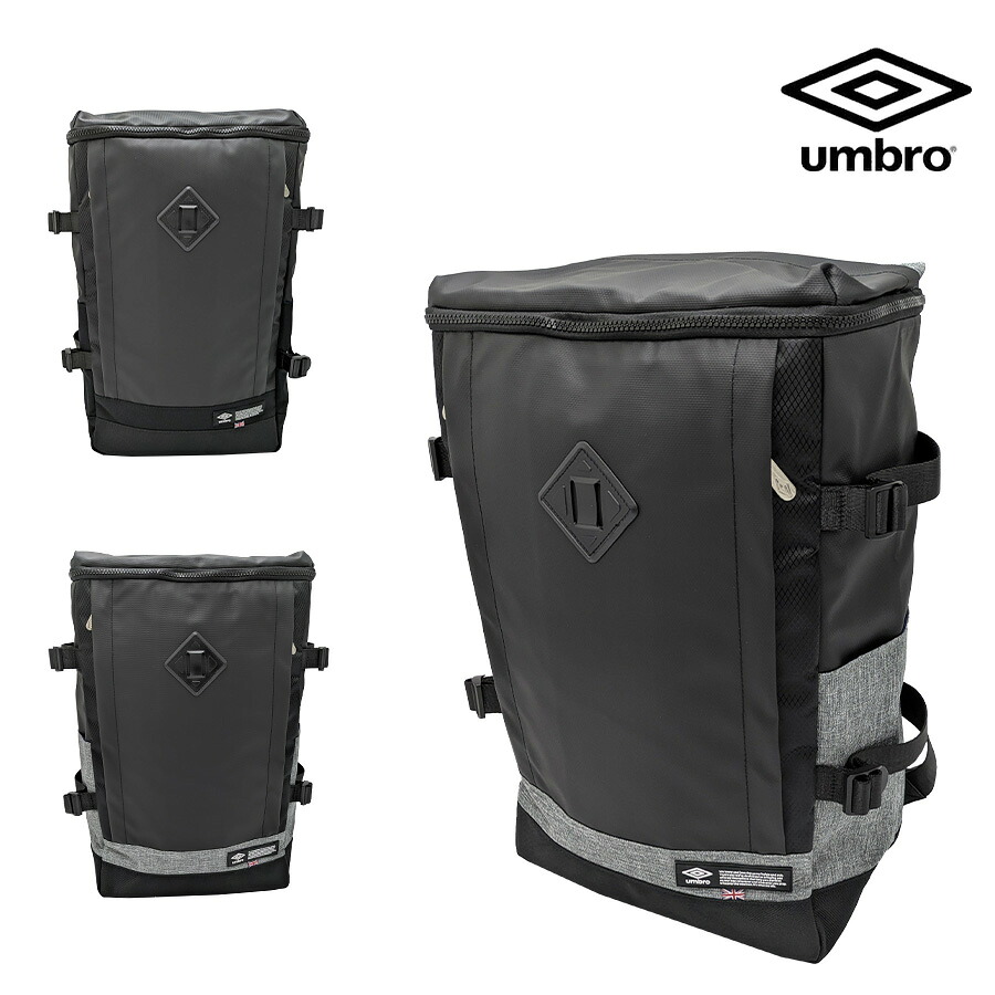 【umbro】70207 リュック 大容量 スクエアリュック 26L バックパック かばん カバン シンプル スポーティー 学生 通学 部活 メンズ プレゼント ギフト ブラック