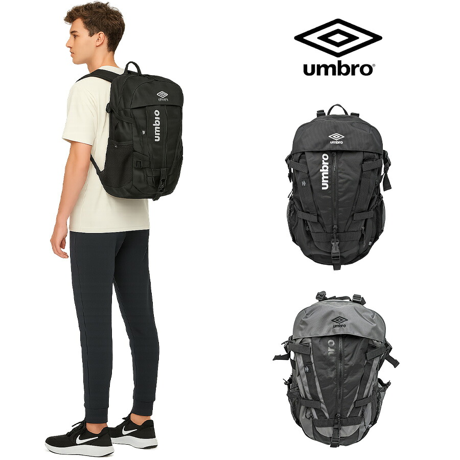 【umbro】70767 リュック 大容量 ドッキングリュック かばん カバン 使いやすい シンプル スポーティー 学生 通学 部活 メンズ プレゼント ギフト ブラック