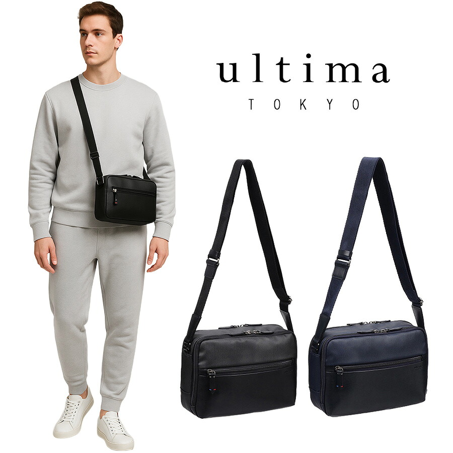 ultimaTOKYO 68171 ディーノ ヨコ型ショルダーバッグ ショルダーバッグ 斜め掛け かばん カバン メンズ ユニセックス プレゼント ギフト 父の日 ブラック
