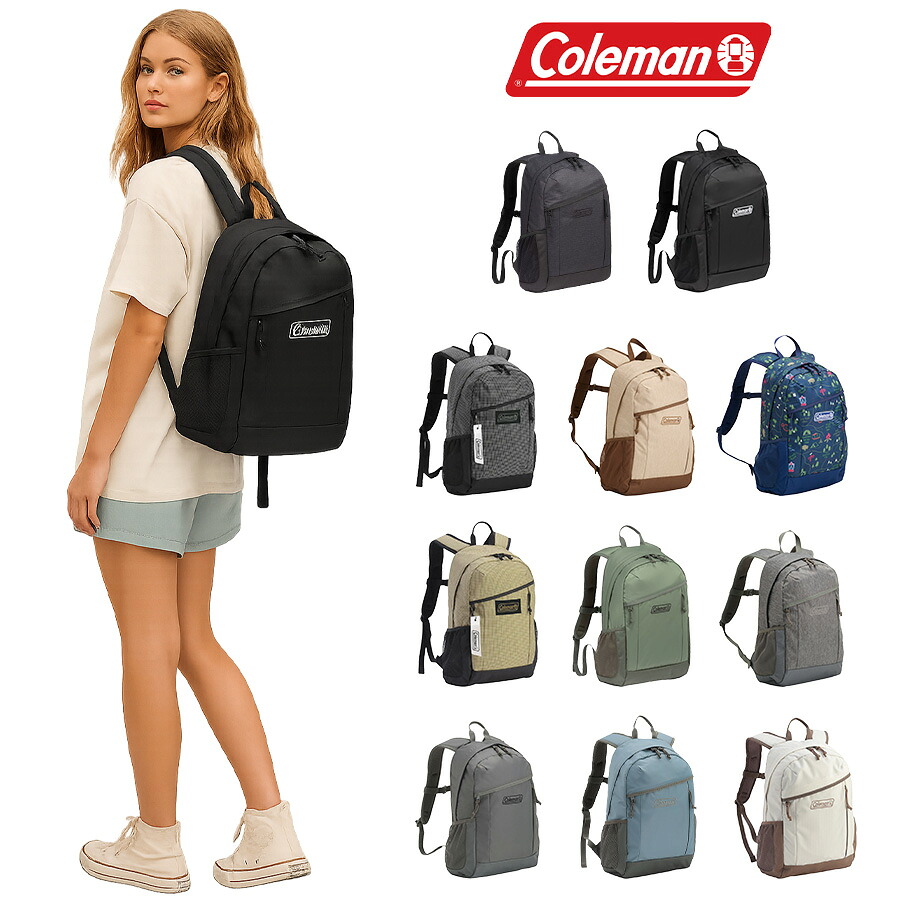 Coleman コールマン walker15 ウォーカー 15L リュック デイパック バックパック メンズ レディース ユニセックス 男女兼用 撥水 アウトドア 旅行 部活 習い事 通勤 バッグ 通学 学生 マザーズ おしゃれ 人気 送料無料