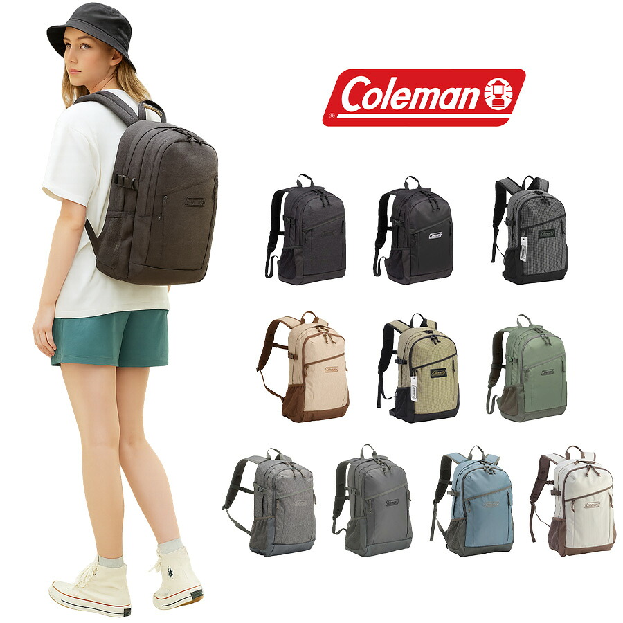 Coleman コールマン walker25 ウォーカー 25L リュック デイパック バックパック メンズ レディース ユニセックス 男女兼用 撥水 アウトドア 旅行 部活 習い事 通勤 バッグ 通学 学生 マザーズ おしゃれ 人気 送料無料