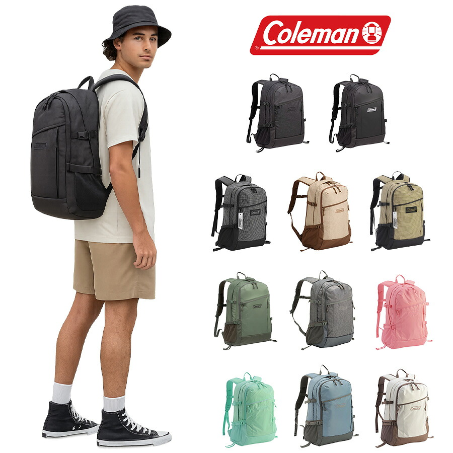 Coleman コールマン walker33 ウォーカー 33L リュック デイパック バックパック メンズ レディース ユニセックス 男女兼用 撥水 アウトドア 旅行 部活 習い事 通勤 バッグ 通学 学生 マザーズ おしゃれ 人気 送料無料