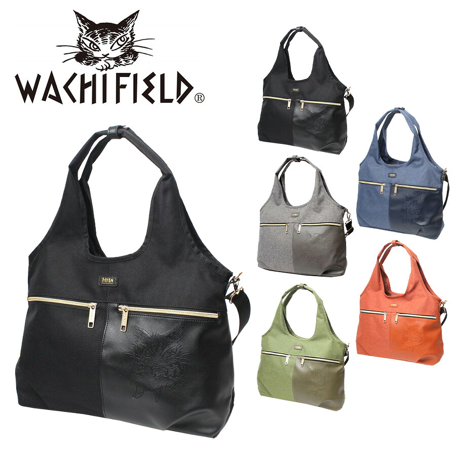 【WACHIFIELD】WTMC-05 トートバッグ バッグ 2WAY ショルダー かばん カバン 鞄 買い物 わちふぃーるど 猫のダヤン ブラック ネイビー グレー カーキ オレンジ かわいい おしゃれ 使いやすい 普段使い 母の日 敬老の日 プレゼント 誕生日