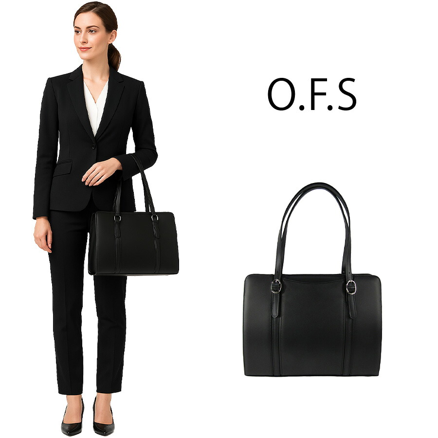 O.F.S ビjネスバッグ リクルートバッグ かばん バッグ 手持ち ビジネス 通勤 使いやすい 多機能 便利 レディース プレゼント ギフト ブラック 0454