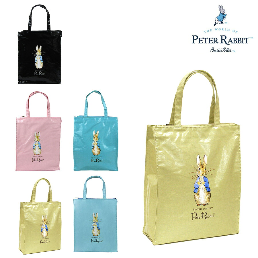 【PETER RABBIT】 0625 スクエア型ハンドバッグM サブバッグ トートバッグ 手持ち うさぎ 軽量 かわいい 自立可能 ピーターラビット ギフト プレゼント ブラック