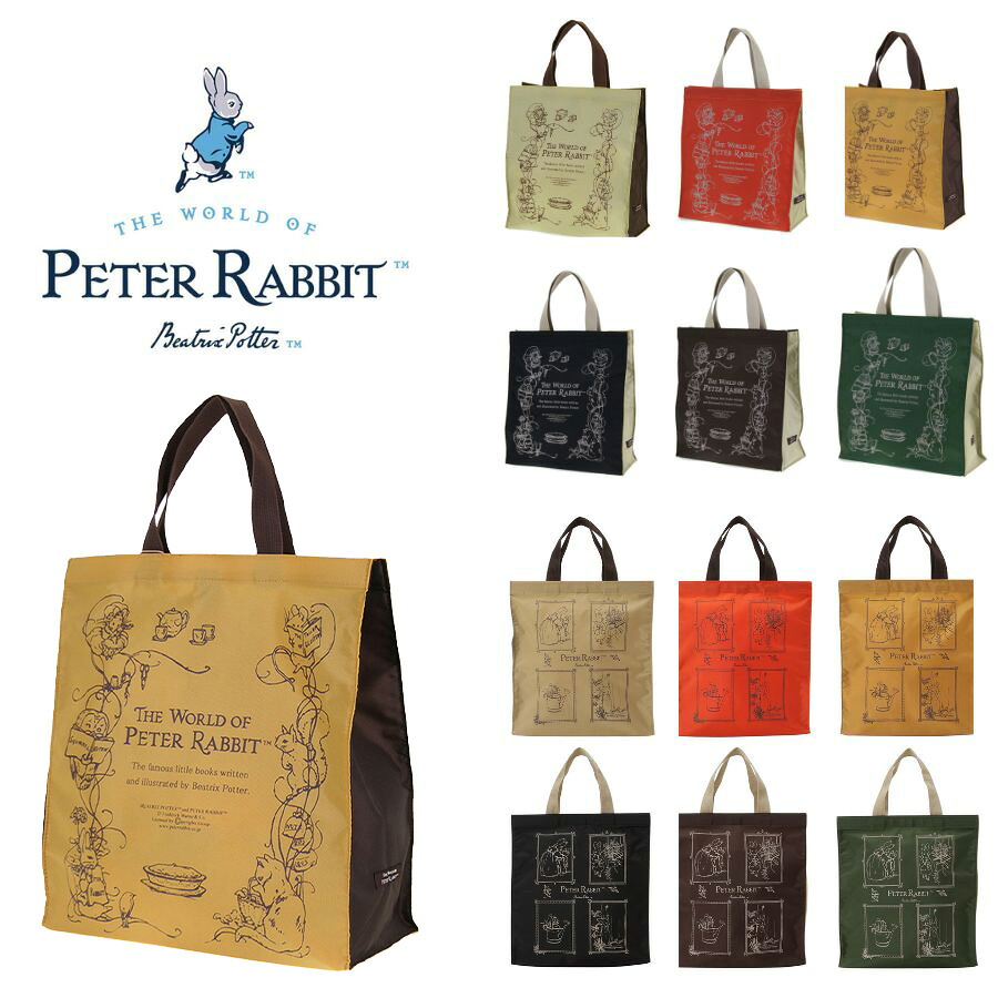 【PETER RABBIT】0647 ハンドバッグ かばん バッグ 手持ち サブバッグ エコバッグ キャラクター 角型 うさぎ ピーターラビット 使いやすい 軽量 ブラック