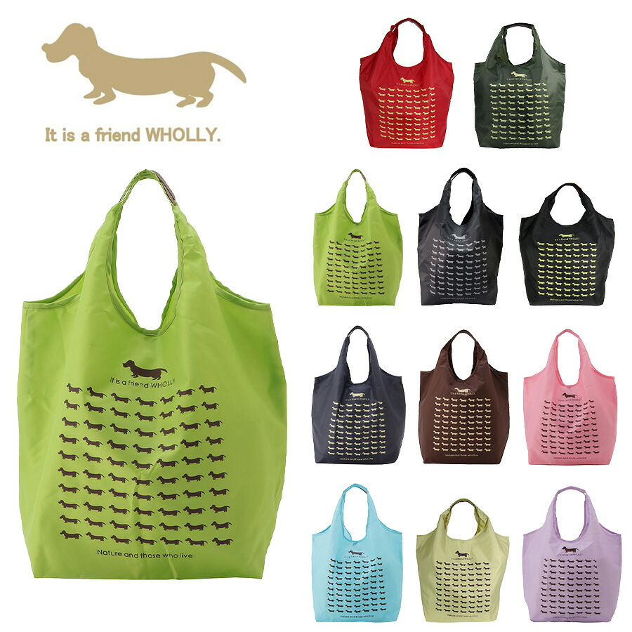 【WHOLLY】 3l02 角型手提げバッグ 鞄 かばん カバン バッグ 犬 ウォーリー エコバッグ お買い物 サブバッグ 使いやすい プレゼント 贈り物 ギフト