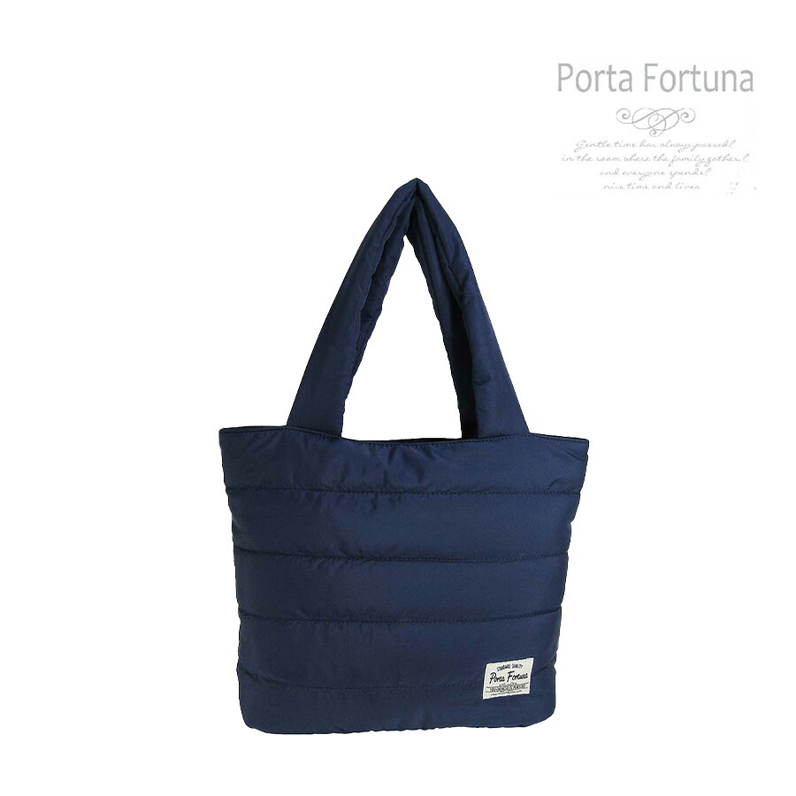【Porta Fortuna】 4210 軽量ボンディングバッグM 手持ち かばん カバン バッグ レディース シンプル おしゃれ 使いやすい プレゼント 母の日 敬老の日 ネイビー