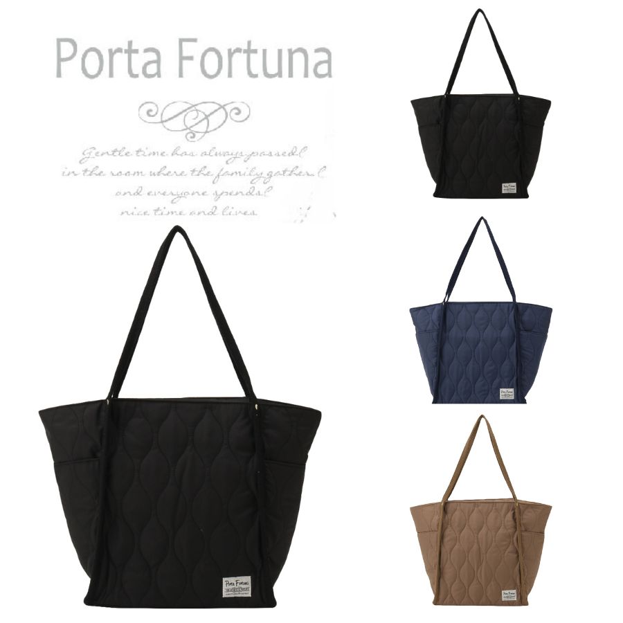 【Porta Fortuna】 4486 キルトトートバッグ かばん バッグ 手持ち お出かけ 日常 普段使い 使いやすい 便利 ユニセックス プレゼント ギフト ブラック