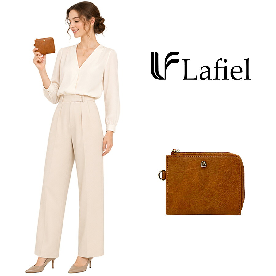 LAFIEL コンパクト財布 財布 さいふ サイフ ウォレット コンパクト シンプル 普段使い 使いやすい レディース 母の日 敬老の日 ギフト プレゼント ブラウン 4780