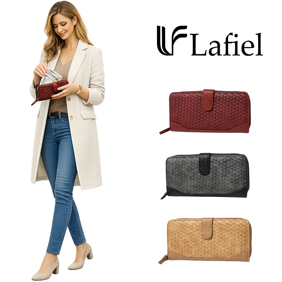 LAFIEL 長財布 ロングウォレット 財布 さいふ サイフ ウォレット 普段使い 使いやすい シンプル レディース 母の日 敬老の日 ギフト プレゼント ブラック 47fa