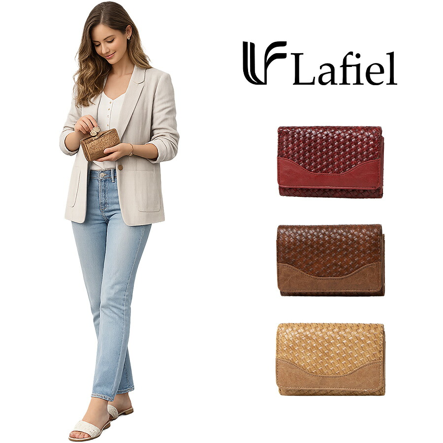 LAFIEL 二つ折り財布 折り財布 財布 さいふ サイフ ウォレット 普段使い 使いやすい シンプル レディース 母の日 敬老の日 ギフト プレゼント ブラウン 47ff