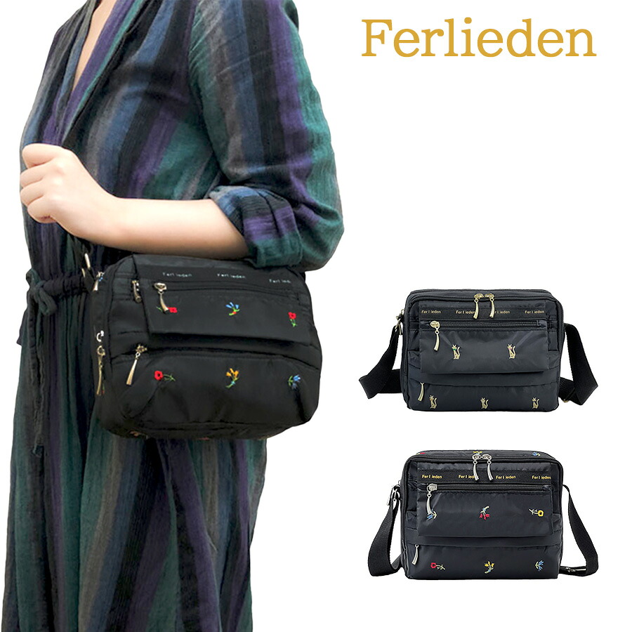 【Ferlieden】4915 4792 刺繍 ショルダーバッグ フェアリーデン ししゅう 猫 花 かわいい ポイント おしゃれ プレゼント プチギフト 軽量 軽い ブラック レディース 母の日 敬老の日 誕生日 記念日 使いやすい ポケット