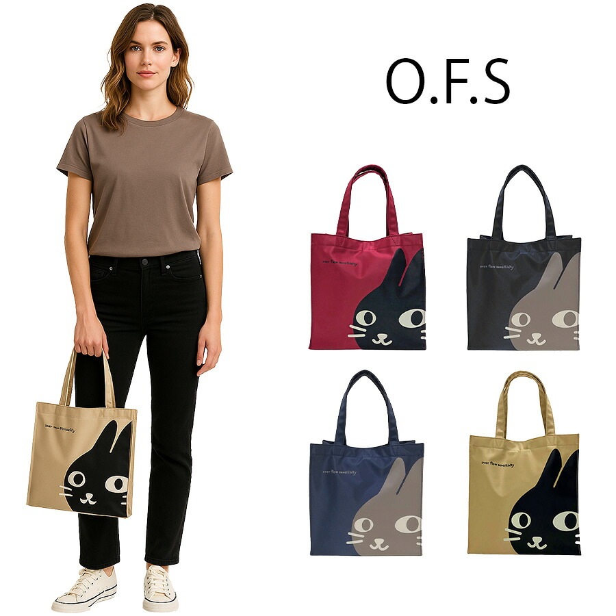 【O.F.S】 6821 ナイロンプリント手提げ かばん バッグ 手持ち トートバッグ お出かけ 日常 普段使い 使いやすい 便利 ユニセックス プレゼント ギフト ブラック