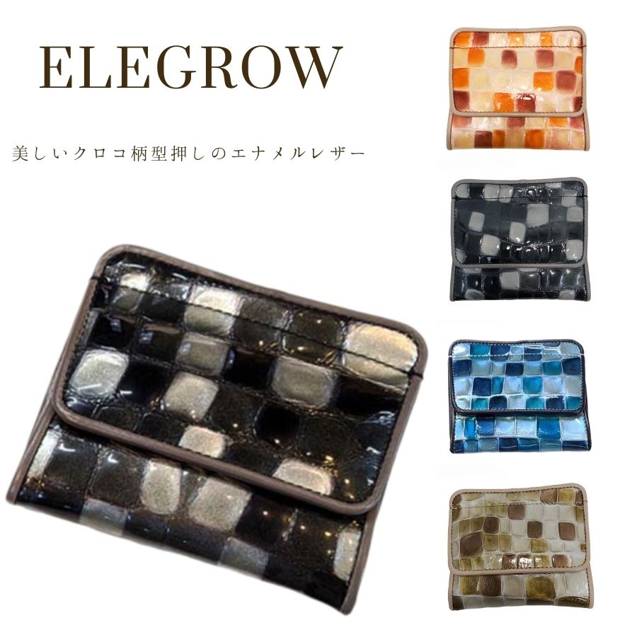 【優美社】 9h04 小銭入れ 財布 さいふ ウォレット コインケース おしゃれ かわいい シンプル  普段使い 使いやすい レディース プレゼント ギフト ブラック