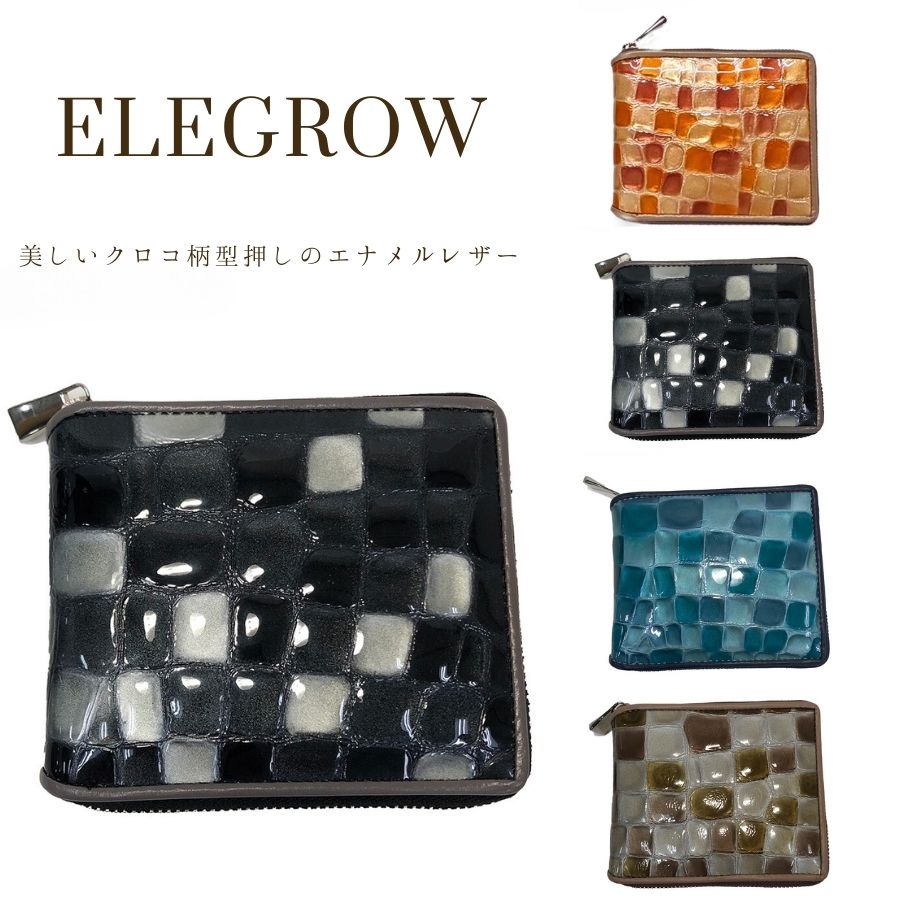 【優美社】 9h05 ラウンド折り財布 財布 さいふ ウォレット おしゃれ かわいい シンプル  普段使い 使いやすい レディース プレゼント ギフト ブラック