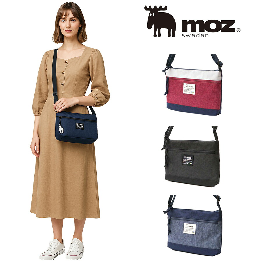 【クリックポスト】moz モズ サコッシュ ショルダーバッグ ZZEI-21 北欧 斜め掛け メンズ レディース プレゼント ギフト ミニバッグ 軽量 A5 鞄 おしゃれ 母の日 人気 正規取扱店 送料無料