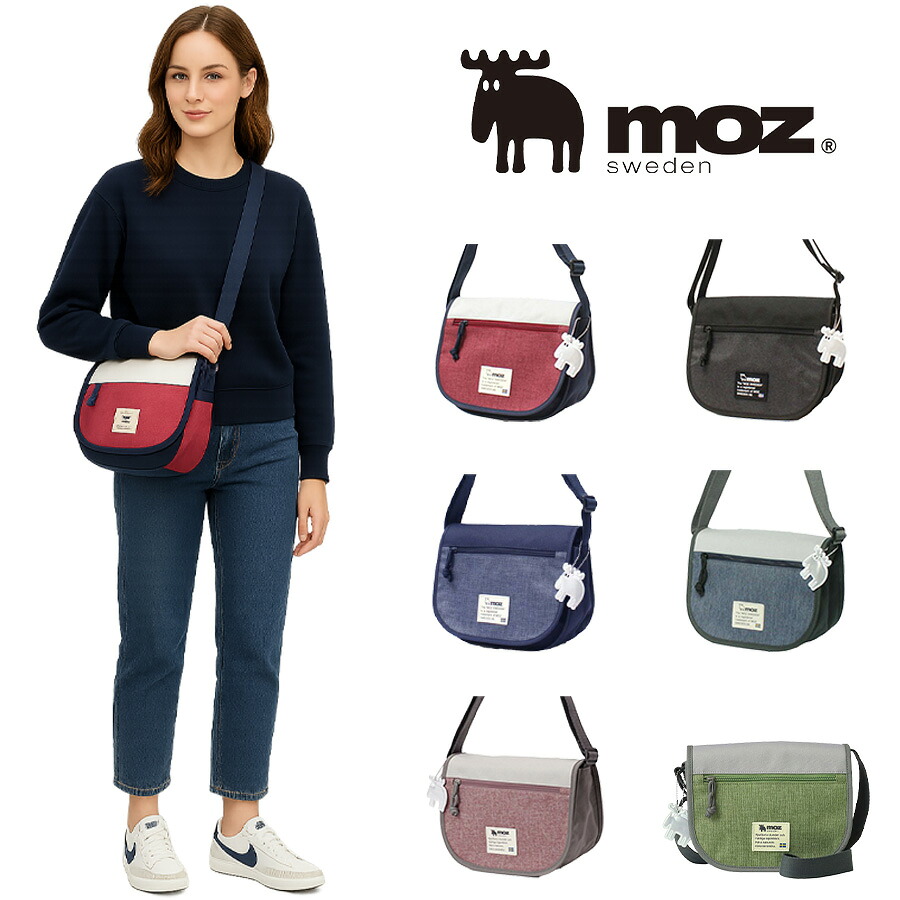 【レターパック配送/時間指定不可】moz モズ フラップミニショルダー ZZEI-24 レディース 女性 北欧 斜め掛け プレゼント ギフト ミニバッグ ショルダーバッグ 軽量 撥水 A5 鞄 おしゃれ 母の日 人気 正規取扱店 送料無料