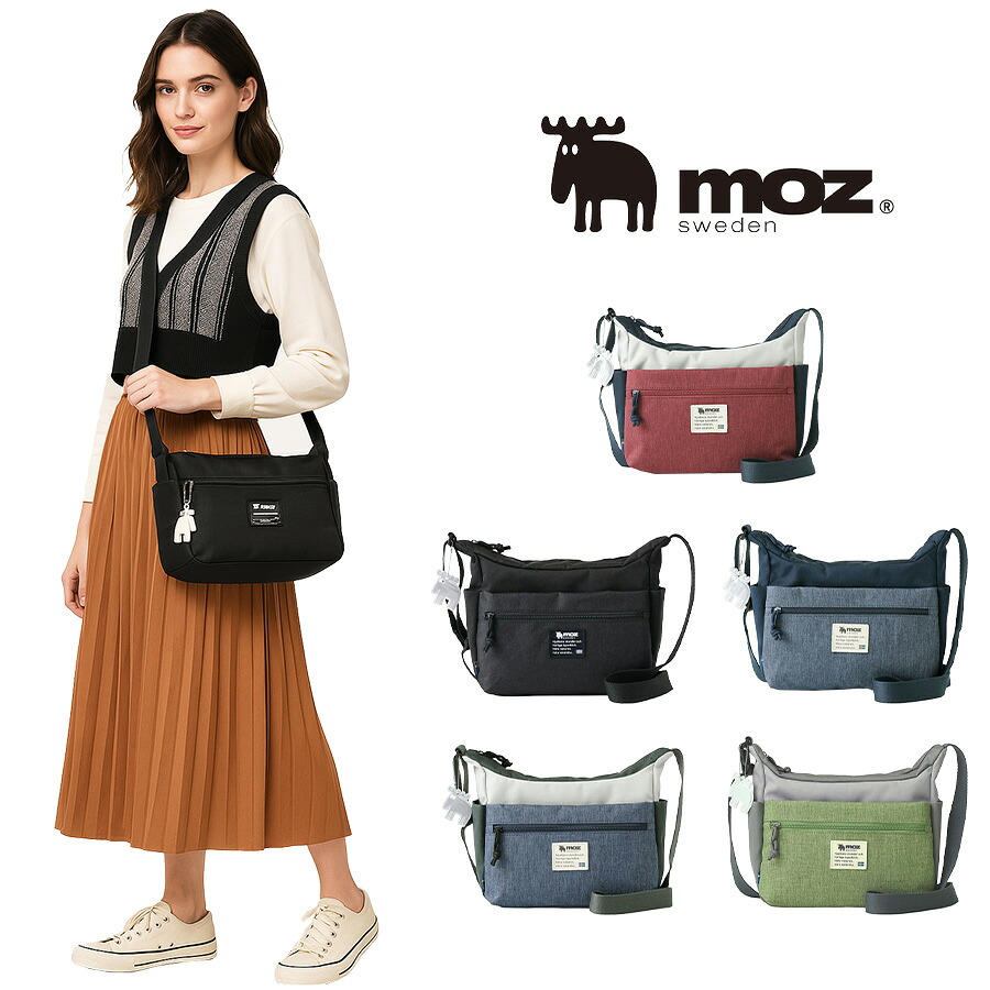【当店オリジナルエコバッグプレゼント中！】【moz】モズ 軽量 ショルダーバッグ ZZEI-28 レディース マザーズバッグ 女性 北欧 斜め掛け 肩掛け プレゼント ギフト 誕生日 出産祝い ミニバッグ 軽い 軽量 撥水 鞄 おしゃれ 母の日 人気 正規取扱店