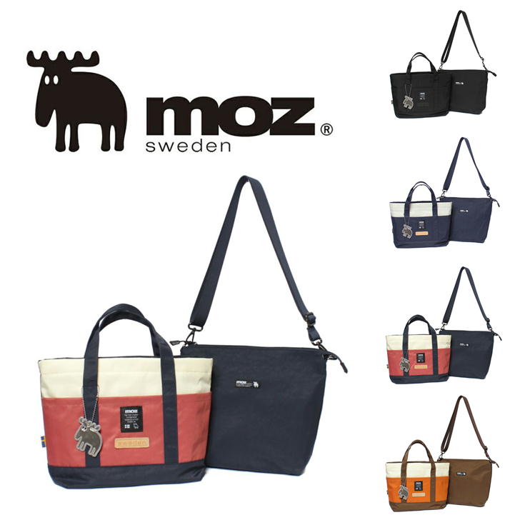 【レターパック発送/時間指定不可】moz モズ ミニトートバッグ バッグインバッグ トートバッグ ショルダーバッグ メッセンジャーバッグ ZZNL-02 ユニセックス 北欧 斜め掛け プレゼント ギフト チャーム付き おしゃれ 母の日 人気 正規取扱店 送料無料